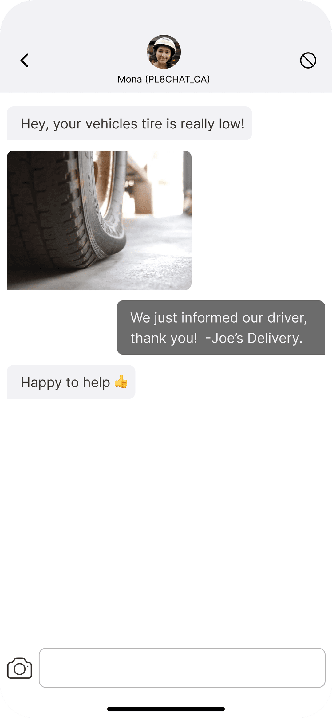 Feature Section Image