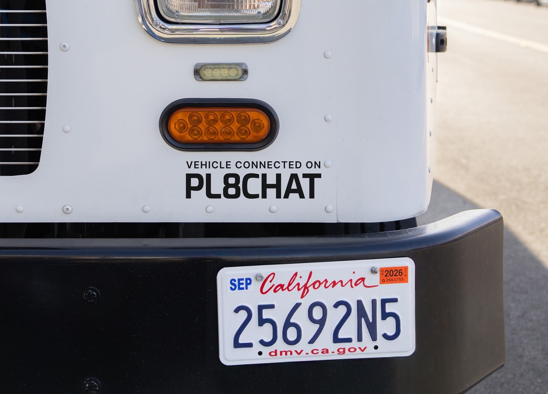 Feature Section Image